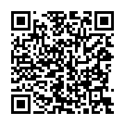 qrcode:https://www.infos.ga/front-social-en-ebullition-le-dialogue-social-selon-ossouka,5871
