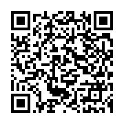 qrcode:https://www.infos.ga/cote-d-ivoire-le-president-gracie-51-detenus-militaires-et,1997