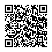 qrcode:https://www.infos.ga/eloi-nzondo-fait-officiellement-gouverneur-du-haut-ogooue,3822