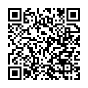 qrcode:https://www.infos.ga/coup-d-etat-au-gabon-le-couvre-feu-repousse-a-minuit-par,8266