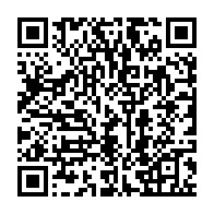 qrcode:https://www.infos.ga/dialogue-pour-l-alternance-jean-ping-promet-de-preter-serment,2394