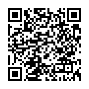 qrcode:https://www.infos.ga/national-foot-au-gabon-faute-d-argent-nouveau-report-de-la,8879