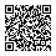 qrcode:https://www.infos.ga/gabon-lancement-a-londres-d-un-comite-pour-la-liberation-de,9958