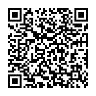 qrcode:https://www.infos.ga/coronavirus-le-bilan-epidemiologique-du-gabon-au-3-fevrier-2021,692