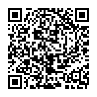 qrcode:https://www.infos.ga/ali-bongo-autorise-son-vice-president-a-aller-precher-sa-vision,3440