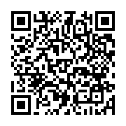 qrcode:https://www.infos.ga/le-ballon-d-or-mondial-george-weah-remporte-l-election,3330