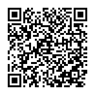 qrcode:https://www.infos.ga/ghana-un-jeune-gardien-senegalais-retrouve-mort-apres-une-fausse,11049