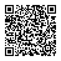 qrcode:https://www.infos.ga/barro-chambrier-a-akebe-il-faut-mettre-ali-bongo-et-le-pdg-hors,6751