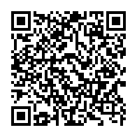 qrcode:https://www.infos.ga/oyem-porte-disparu-depuis-le-14-fevrier-jesus-retrouve-assassine,7674
