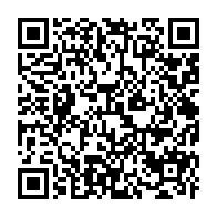 qrcode:https://www.infos.ga/un-nouveau-conseil-des-minsitres-convoque-ce-mardi-a-libreville,504
