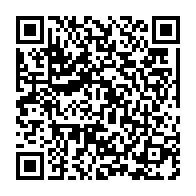 qrcode:https://www.infos.ga/gabon-boungoueres-et-un-complice-ecroues-pour-des-pots-de-vin,11086