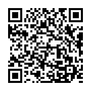 qrcode:https://www.infos.ga/deraillement-d-un-train-mineralier-au-gabon,1960