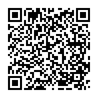 qrcode:https://www.infos.ga/les-politiques-publiques-du-sport-au-gabon-au-menu-d-une-these,1365
