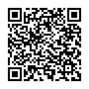 qrcode:https://www.infos.ga/les-pme-gabonaises-en-proie-a-de-nombreuses-difficultes,712