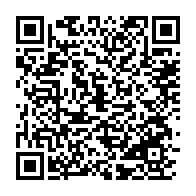 qrcode:https://www.infos.ga/le-gabon-defie-le-lesotho-sur-ses-terres-ce-mercredi-a-maseru,339