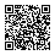qrcode:https://www.infos.ga/transition-les-conclusions-de-la-toute-premiere-mission-d,8683