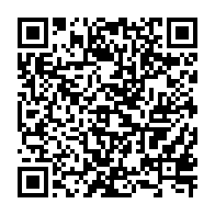 qrcode:https://www.infos.ga/issoze-ngondet-preside-les-travaux-preparatoires-du-haut-conseil,2450