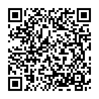 qrcode:https://www.infos.ga/ali-bongo-un-66e-anniversaire-sous-le-signe-de-la-faim-et-de-l,9955