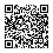 qrcode:https://www.infos.ga/la-hac-a-oublie-de-payer-16-mois-d-arrieres-de-primes-a-ses,4038