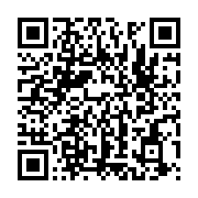 qrcode:https://www.infos.ga/cote-d-ivoire-alassane-ouattara-a-prete-serment-pour-un-4e,2643