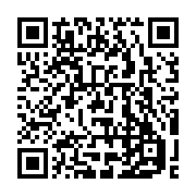 qrcode:https://www.infos.ga/jean-ping-parmi-les-76-personnalites-ressources-du-dialogue,8822