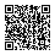 qrcode:https://www.infos.ga/gouverner-par-l-arbitraire-le-dangereux-tournant-du-regime,11933