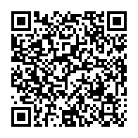 qrcode:https://www.infos.ga/bepc-2021-le-taux-d-echec-culmine-a-26-cette-annee-au-gabon,931