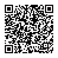 qrcode:https://www.infos.ga/le-rapatriement-de-151-gabonais-bloques-en-france-a-coute-71,240