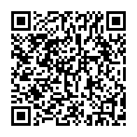 qrcode:https://www.infos.ga/bulletin-unique-du-cge-alternance-2023-exige-la-separation-de-la,8099