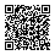 qrcode:https://www.infos.ga/un-sapeur-particulier-pour-accueillir-jean-ping-de-retour-d,2972