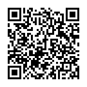 qrcode:https://www.infos.ga/requisition-de-la-seeg-le-gouvernement-gabonais-nomme-une,3422