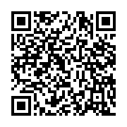 qrcode:https://www.infos.ga/richard-ndi-bekoung-le-probleme-de-la-cnss-est-lie-a-un,6900