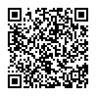 qrcode:https://www.infos.ga/detournement-de-fonds-de-la-poste-les-membres-du-gouvernement-d,2537