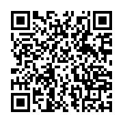 qrcode:https://www.infos.ga/ali-bongo-se-satisfait-de-la-reussite-de-la-can-gabon-2017,2497