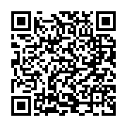 qrcode:https://www.infos.ga/dialogue-national-inclusif-faustin-archange-touadera-deja-a,2051