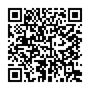 qrcode:https://www.infos.ga/droit-de-reponse-au-torchon-non-signe-attribue-a-l-abbe-mba,7846