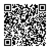 qrcode:https://www.infos.ga/bac-2025-au-gabon-le-suspense-du-premler-tour-touche-a-sa-fin-ce,10618