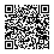 qrcode:https://www.infos.ga/inondations-a-moabi-des-eleves-prives-de-cours,2264