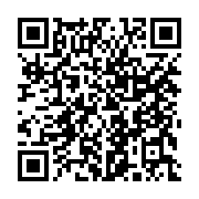 qrcode:https://www.infos.ga/le-qatar-rejoint-les-starting-blocks-de-la-can-2015,551