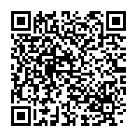 qrcode:https://www.infos.ga/transition-au-gabon-ces-5-ministres-d-ali-bongo-dechu-qui-ne,8237