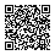qrcode:https://www.infos.ga/le-gabon-bien-present-a-la-11eme-edition-de-la-fotrac-au,5531