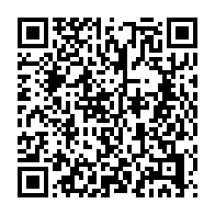 qrcode:https://www.infos.ga/guy-maganga-jouera-son-va-tout-en-finale-du-200m-cet-apres-midi,4618