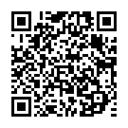 qrcode:https://www.infos.ga/oyem-un-tout-jeune-jumeau-de-2-ans-echappe-a-un-enlevement,7374