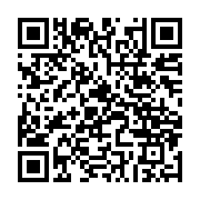 qrcode:https://www.infos.ga/bilie-by-nze-ecroue-apres-une-garde-a-vue-eclair-pour,11805