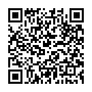 qrcode:https://www.infos.ga/retour-volontaire-au-gabon-la-premiere-phase-de-l-operation,9082