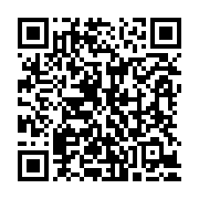 qrcode:https://www.infos.ga/urbanisme-port-gentil-se-dote-d-un-comite-de-pilotage-pour,11863