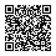 qrcode:https://www.infos.ga/les-donnees-de-267-millions-d-utilisateurs-de-facebook,018