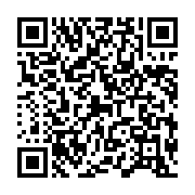 qrcode:https://www.infos.ga/la-chine-au-secours-du-parc-informatique-du-ministere-des,1192
