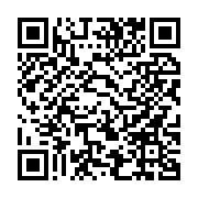 qrcode:https://www.infos.ga/penurie-d-eau-du-grand-libreville-la-seeg-a-enfin-repare-la,6952
