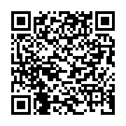 qrcode:https://www.infos.ga/l-imposant-hommage-des-populations-d-oyem-a-andre-mba-obame,967